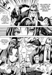 Page 7: 006.jpg | Shigure No Arubaito | View Page!