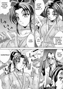 Page 9: 008.jpg | Shigure No Arubaito | View Page!