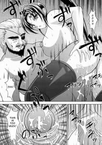 Page 16: 015.jpg | Shigure No Arubaito | View Page!