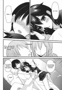 Page 6: 005.jpg | Shigure Yandere | View Page!
