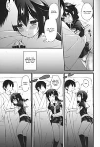 Page 7: 006.jpg | Shigure Yandere | View Page!