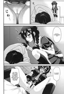 Page 8: 007.jpg | Shigure Yandere | View Page!