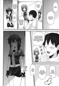 Page 10: 009.jpg | Shigure Yandere | View Page!
