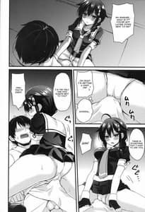 Page 12: 011.jpg | Shigure Yandere | View Page!