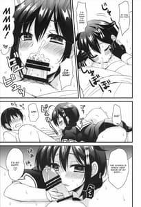 Page 15: 014.jpg | Shigure Yandere | View Page!