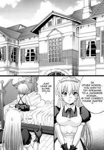 Page 2: 001.jpg | Shigure no Arubaito 2 | View Page!