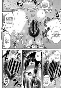 Page 9: 008.jpg | Shihokan Iinari Onsen Ryojou Hen | View Page!
