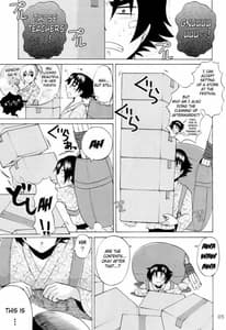 Page 4: 003.jpg | Shijou Saikyou no Deshi no Shishou Shigure 5 | View Page!