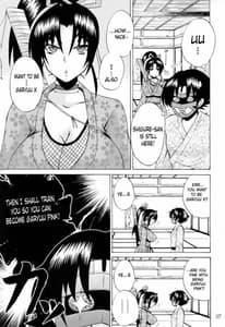 Page 6: 005.jpg | Shijou Saikyou no Deshi no Shishou Shigure 5 | View Page!