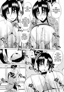 Page 10: 009.jpg | Shijou Saikyou no Deshi no Shishou Shigure 5 | View Page!