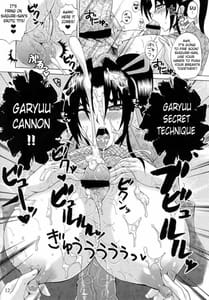 Page 11: 010.jpg | Shijou Saikyou no Deshi no Shishou Shigure 5 | View Page!