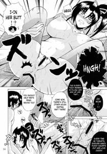 Page 13: 012.jpg | Shijou Saikyou no Deshi no Shishou Shigure 5 | View Page!