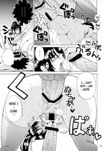 Page 14: 013.jpg | Shijou Saikyou no Deshi no Shishou Shigure 5 | View Page!