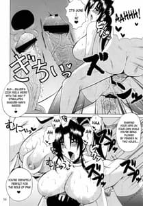Page 15: 014.jpg | Shijou Saikyou no Deshi no Shishou Shigure 5 | View Page!