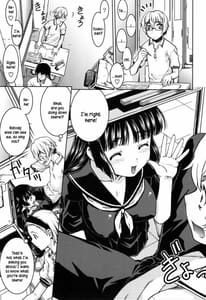 Page 6: 005.jpg | Shikabame | View Page!