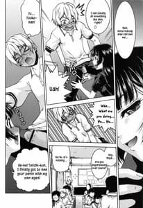 Page 7: 006.jpg | Shikabame | View Page!