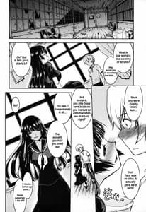 Page 13: 012.jpg | Shikabame | View Page!