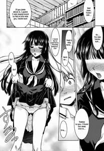 Page 15: 014.jpg | Shikabame | View Page!