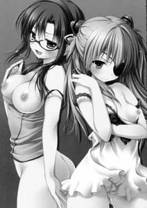 Page 5: 004.jpg | Shikinami-san to Kone Megane | View Page!