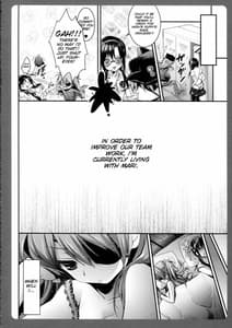 Page 8: 007.jpg | Shikinami-san to Kone Megane | View Page!