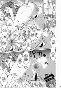 Page 14: 013.jpg | Shikinami Asuka Nemurihime | View Page!