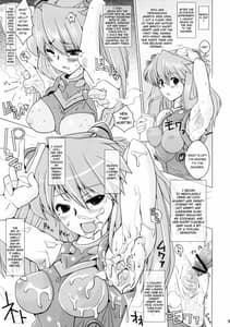 Page 8: 007.jpg | Shikinami Chinpo Peace | View Page!