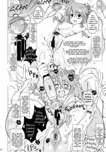 Page 9: 008.jpg | Shikinami Chinpo Peace | View Page!