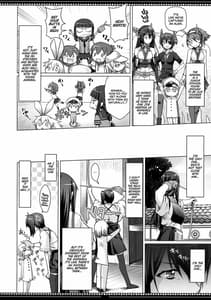 Page 3: 002.jpg | Shikisokuzekuu Ikkousen wa Mita | View Page!