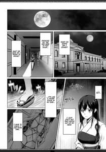 Page 7: 006.jpg | Shikisokuzekuu Ikkousen wa Mita | View Page!