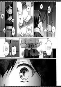 Page 8: 007.jpg | Shikisokuzekuu Ikkousen wa Mita | View Page!