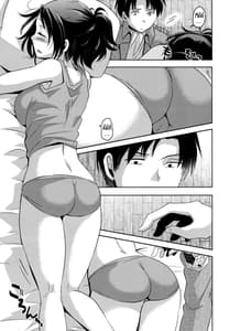 Page 11: 010.jpg | Shikkari Shite Kudasai Buntaichou | View Page!