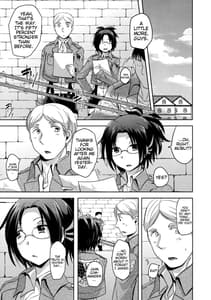 Page 13: 012.jpg | Shikkari Shite Kudasai Buntaichou | View Page!