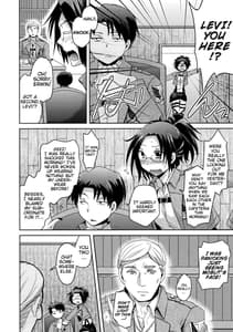 Page 14: 013.jpg | Shikkari Shite Kudasai Buntaichou | View Page!