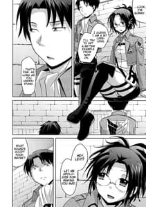 Page 16: 015.jpg | Shikkari Shite Kudasai Buntaichou | View Page!