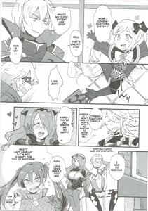 Page 4: 003.jpg | Shikkoku ni Michibikareshi Geppaku wa Koyoi Uruwashiku | View Page!