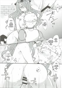 Page 10: 009.jpg | Shikkoku ni Michibikareshi Geppaku wa Koyoi Uruwashiku | View Page!