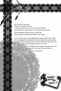 Page 6: 005.jpg | Shimai-teki Renai Ron | View Page!