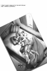 Page 7: 006.jpg | Shimai-teki Renai Ron | View Page!