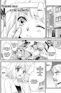 Page 13: 012.jpg | Shimai-teki Renai Ron | View Page!