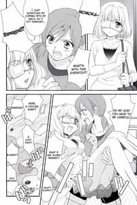 Page 15: 014.jpg | Shimai-teki Renai Ron | View Page!