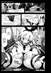 Page 6: 005.jpg | Shimakaze-san ga Kichiku Xhei ni Okasareru Ohanashi | View Page!