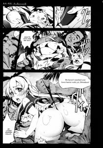 Page 12: 011.jpg | Shimakaze-san ga Kichiku Xhei ni Okasareru Ohanashi | View Page!