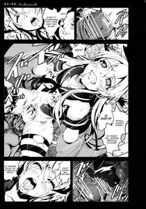 Page 14: 013.jpg | Shimakaze-san ga Kichiku Xhei ni Okasareru Ohanashi | View Page!