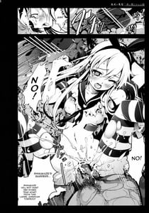 Page 15: 014.jpg | Shimakaze-san ga Kichiku Xhei ni Okasareru Ohanashi | View Page!