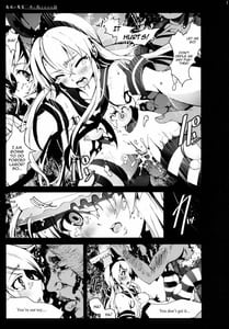 Page 16: 015.jpg | Shimakaze-san ga Kichiku Xhei ni Okasareru Ohanashi | View Page!
