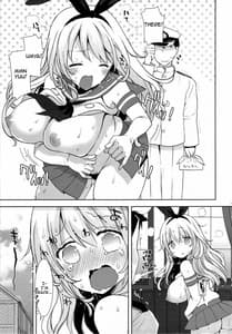 Page 6: 005.jpg | Shimakaze... A Atago-chan Deshita ka | View Page!