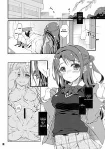 Page 7: 006.jpg | Shimamura Anal | View Page!