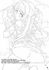Page 14: 013.jpg | Shimamura Anal | View Page!