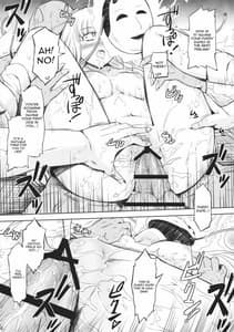 Page 15: 014.jpg | Shin Rankan Enraku | View Page!