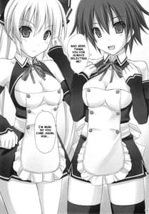 Page 4: 003.jpg | Shin VIP Room!! | View Page!